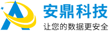 SDC沙盒防泄密